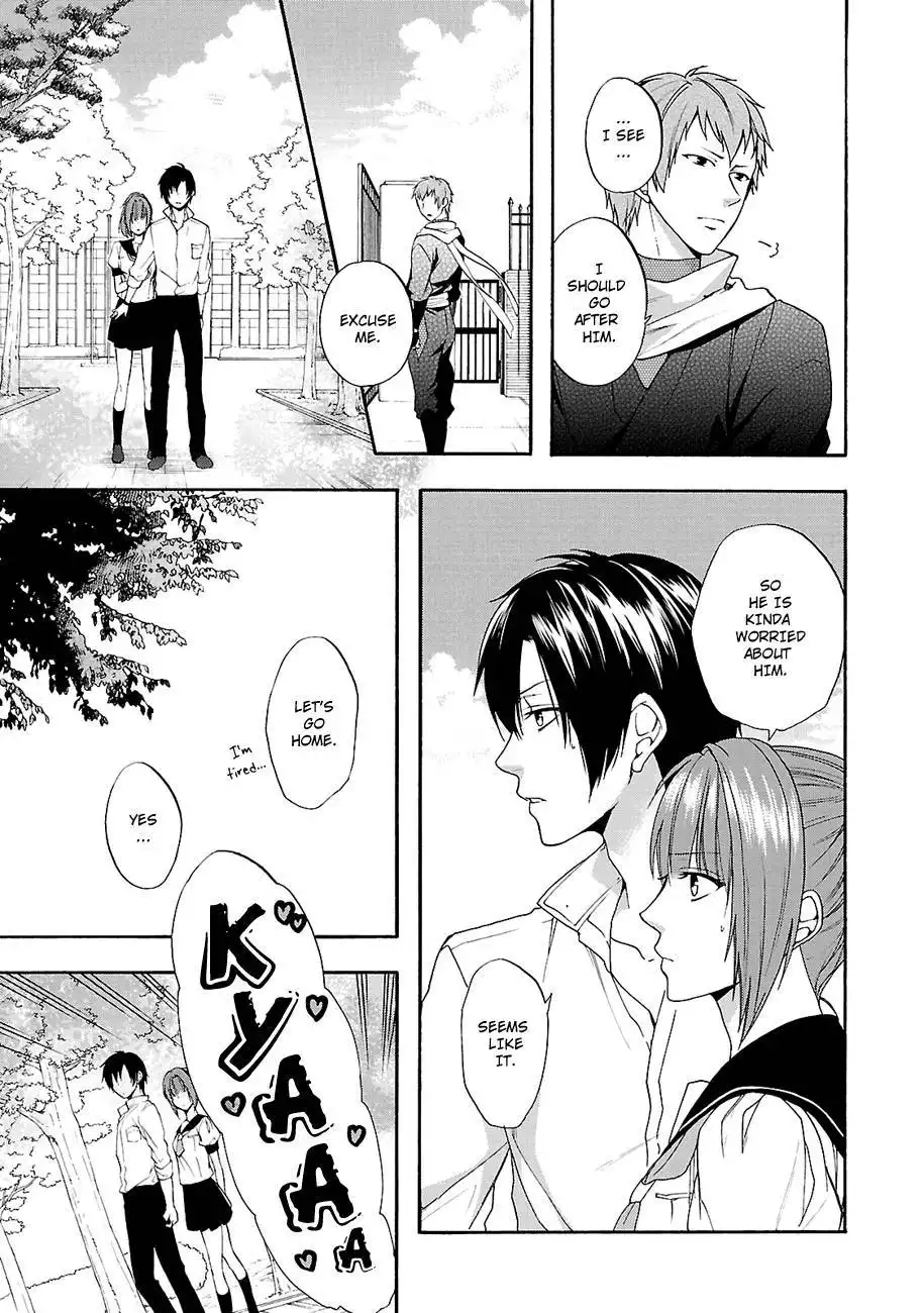 Shinobi yoru Koi wa Kusemono Chapter 12 3